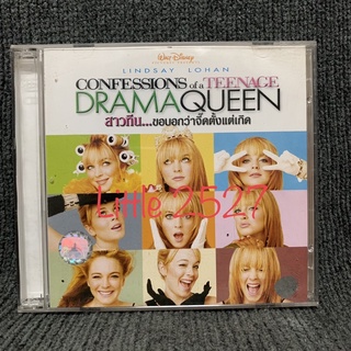 Confessions of a Teenage Drama Queen / สาวทีน...ขอบอกว่าจี๊ดตั้งแต่เกิด (VCD)