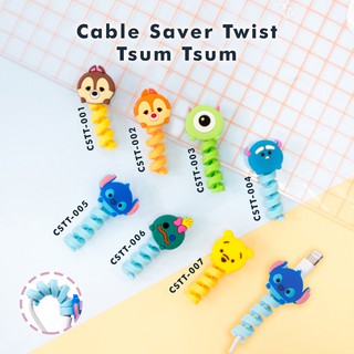 Cable Saver TWIST / ตัวป้องกันสายเคเบิล SPIRAL / Pelindung Kabel