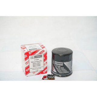 กรองเครื่องวีโก้ รีโว้ ฟอร์จูนเนอร์ กรองน้ำมันเครื่อง Toyota vigo , Revo , Commuter, Fortuner ,JZ, Innova ยี่ห้อCorner