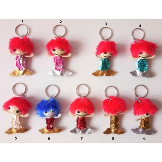 ตุ๊กตาวูดู โมเดล Mermaid Voodoo String Doll Keychain Figure Keyring Handcraft Gift #4