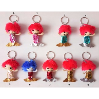 ตุ๊กตาวูดู โมเดล Mermaid Voodoo String Doll Keychain Figure Keyring Handcraft Gift #4