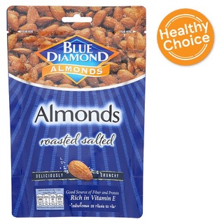 🔥สินค้าขายดี!! บลูไดมอนด์ อัลมอนด์ อัลมอนด์รสเค็ม 150กรัม Blue Diamond Almonds Roasted Salted Almonds 150g