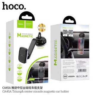 HOCO CA45A car holder แบบแม่เหล็ก ใหม่ล่าสุด