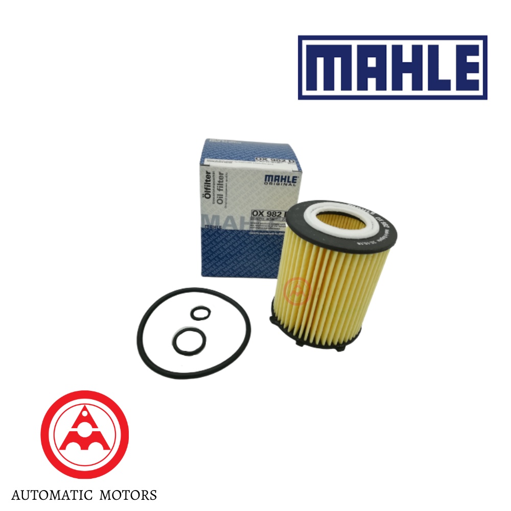 กรองน้ํามันเครื่อง Mercedes Benz Mahle M270 M274 2701800109 2701800009 E818HD238 OX982D