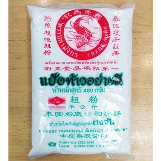 แป้งท้าวยายม่อม แป้งมันสำปะหลัง แป้ง ท้าว มัน ของแท้ 100% ปลามังกร ทำขนม ทำอาหาร อย่างดี 480 กรัม TJ