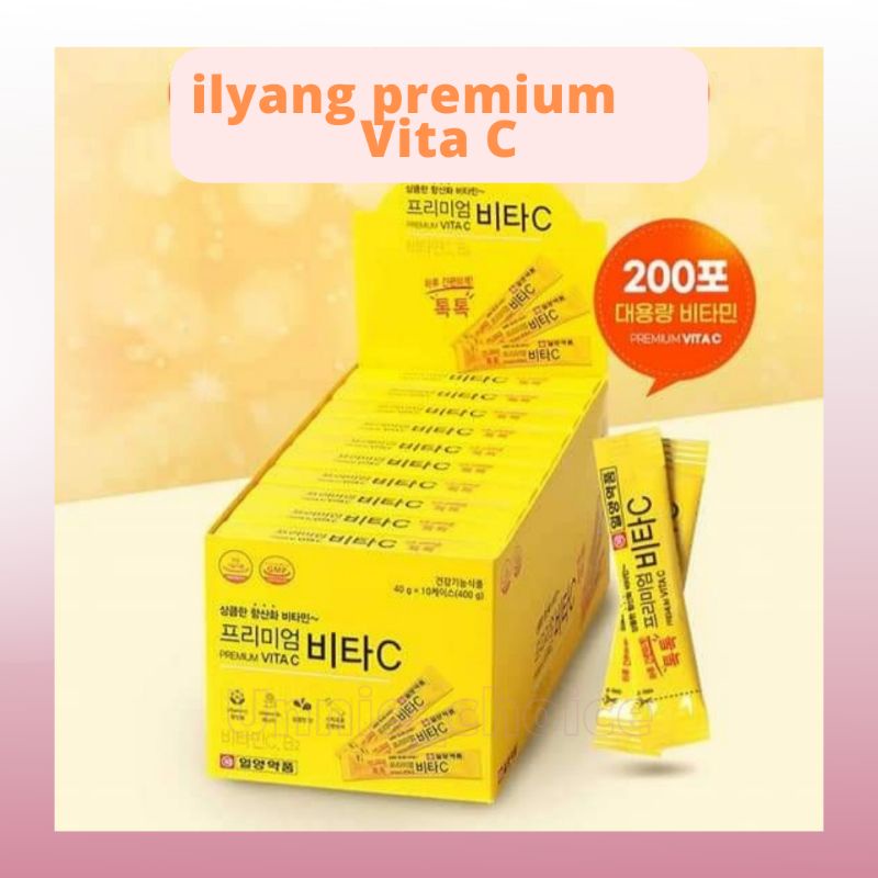 ilyang premium Vita C500mg.1 free 1 (exp.052024)ของแท้ วิตามินซีแบบผงอร่อยพกพาง่าย