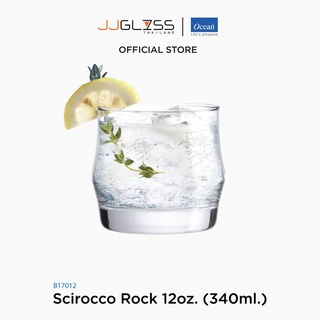 JJGLASS - (Ocean) B17012 Scirocco Rock [1กล่อง บรรจุ 6 ใบ] - แก้วซิร็อคโค่ ดริ๊งเเวร์ ทัมเบอร์ โอเชี่ยนกลาส Scirocco series Ocean Glass Drinkware Tumbler Scirocco series 12 oz. ( 340 ml.)