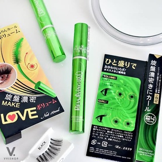 มาสคาร่าเขียว [BQ girl mascara] กันน้ำ ติดทนยาวนานตลอด 24 ชั่วโมง บีคิวเกิร์ล มาสคาร่า No.2889 พร้อมส่ง!! Bq.Girl ของแท้