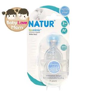 Natur จุกนมปากกว้าง Biomimic Silicone Nipple Wide Neck Size M 3+ 2 Pack