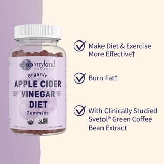 mykind ORGANICS Apple Cider Vinegar Diet Gummies 63 gummies