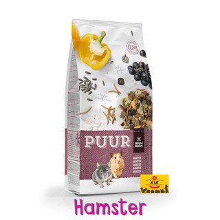 สินค้าเข้าใหม่ ขายดี อายุยาว PUUR Hamster 400g. อาหารเพื่อสุขภาพ สำหรับหนูแฮมสเตอร์เสริมโปรตีนจากหนอน และวิตามินจากผลไม้