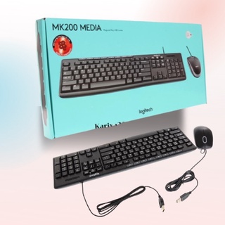 Logitech MK200 ชุดเมาส์ + คีย์บอร์ด USB