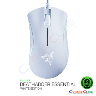 Razer DeathAdder Essential White Edition - Gaming Mouse เม้าส์เกมส์ ( ของแท้ศูนย์ SYNNEX )