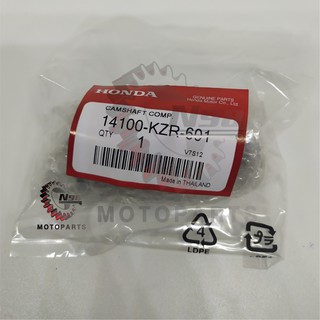 (CLICK125-I)แกนราวลิ้น รุ่น : CLICK125-I (คลิก125ไอ) KZR