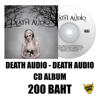 CD ศิลปิน DEATH AUDIO อัลบั้ม DEATH AUDIO