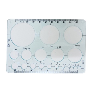 แผ่นเพลท เพลท No.903 วงกลม แผ่นเพลทสำหรับการออกแบบ