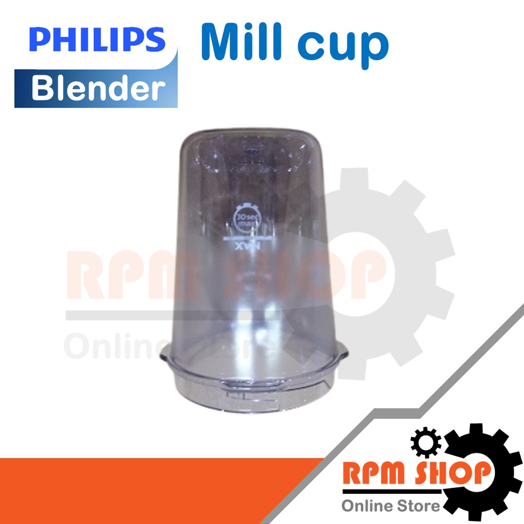 Mill cup โถปั่นแห้งอะไหล่แท้สำหรับเครื่องปั่น PHILIPS รุ่น HR2221 (300005069411) Part.แทน 642001011309