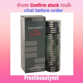 พร้อมส่ง Davidoff Fragrances The Game Eau De Toilette 100ML