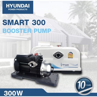 ปั๊มน้ำ อัตโนมัติ (แบบเสียงเงียบ) HYUNDAI รุ่น SMART-300 ( 300วัตต์ ) / SMART-500 ( 500วัตต์ ) / SMART-900 ( 800วัตต์ )