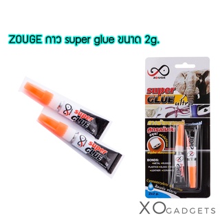 กาว ตราช้าง โซจิ Zouge บรรจุ2หลอด/แผง ขนาด2g.