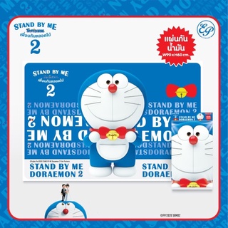 แผ่นติดครัวกันน้ำมันกระเด็น ลาย Doraemon ขนาด 90*60 cm