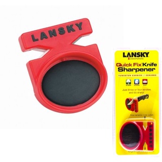 อุปกรณ์ลับมีด LANSKY Quick Fix Pocket Sharpener Red