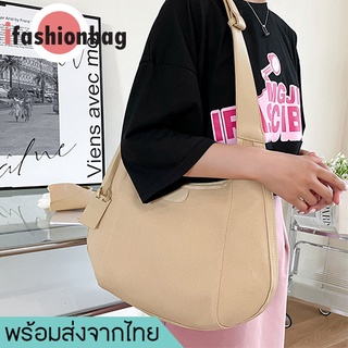 ifashionbag(IF1820) กระเป๋าสะพายไหล่ผ้าแคนวาส สไตล์เกาหลีปรับสายได้