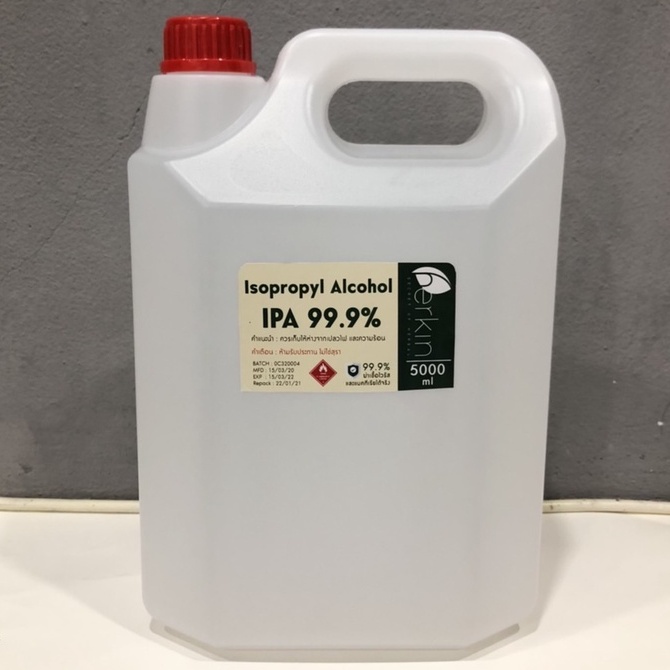 IPA 99.9% (น้ำยาล้างบ้อง) (Isopropyl Alcohol) 5,000ml พร้อมส่ง