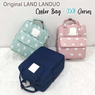กระเป๋าเก็บความเย็น 2 ชั้น Landuo