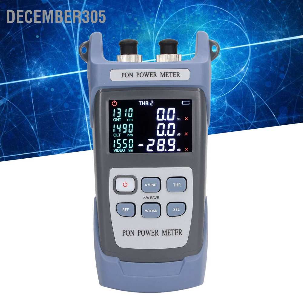December305 Handheld LCD Optical Power Meter PON Network Detector Fiber Optic Tester UPC Port