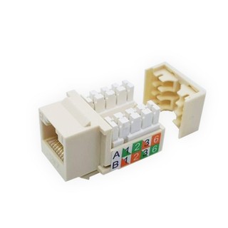 Jack RJ45 CAT5 LINK (US-1005) White