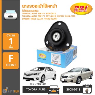 RBI ยางรองเบ้าโช๊คหน้า TOYOTA ALTIS ปี 2008-2013 (T13Z141F)