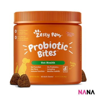 Zesty Paws Probiotic Bites Pumpkin Flavor 90 Soft Chews (EXP:08 2024)