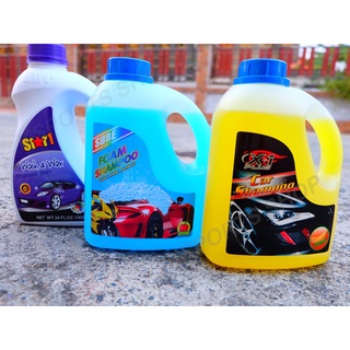 น้ำยาล้างรถพร้อมเคลือบเงา wash&amp;wax 1000 ML.