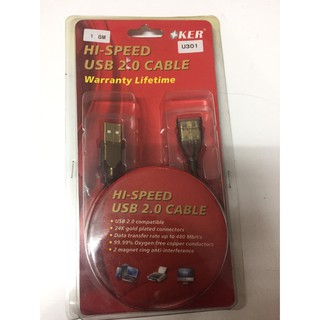 OKER USB 2.0 CABLE AM/AF แบบต่อให้ยาว U301