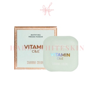 ❗️ซื้อสินค้าเป็นจำนวนมากทักแชทร้านค้านะคะ❗️Sivanna Color Vitamin C&amp;E Mattifying Pressed Powder #HF1006 แป้งพัฟผสมรองพื้น