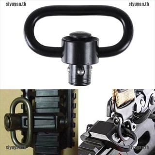 【siyuyan】Quick release QD mount sling swivel for seperating alloy buckle