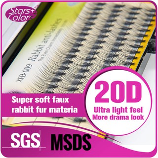 ธรรมชาติ 0.10 มม. Curl Super Soft ขนสัตว์กระต่าย Faux ขนกระต่าย 20D มิงค์ Fake ปลอมขนตา Cilia ความงามแต่งหน้าต่อขนตา