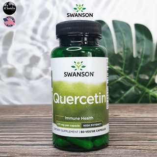 [Swanson] Quercetin Immune Health 475 mg 60 Veggie Capsules เควอซิทิน เควอซิติน