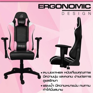 SIGNO GAMING CHAIR GC-202 Barock (Black/Red , Black/White) สินค้ารับประกัน 1 ปี เคลมตรงกับศูนย์ signo ได้เลย