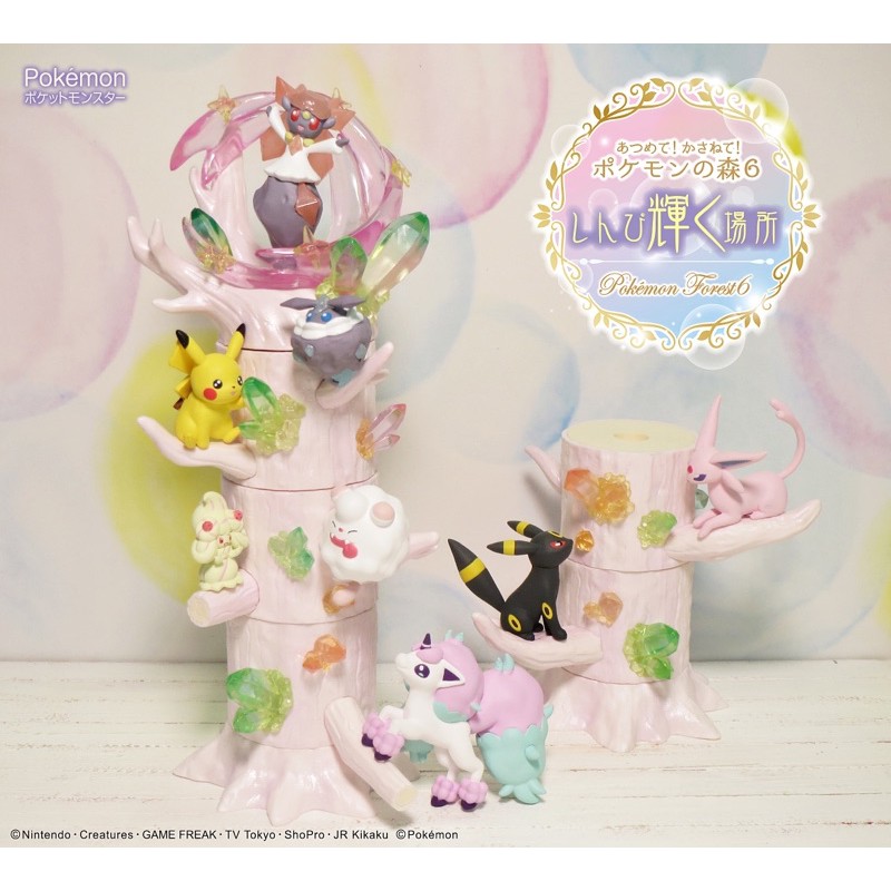 Rement Collect Kasane Pokemon Forest 6 Shinpi Shining Place December 21 ส วนลดอ กต อไป 1 850