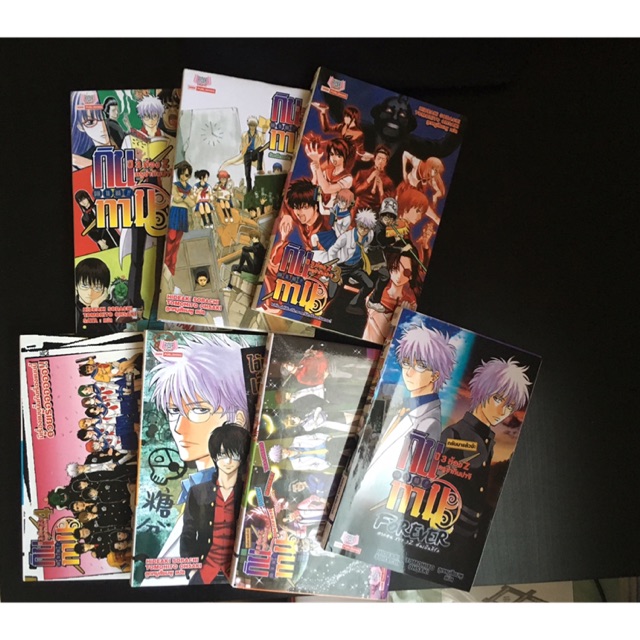 กินทามะ ปี3 ห้อง Z ครูซ่ากินปาจิ 1-7(จบ) **ขีดสัน**