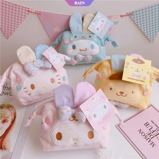 กระเป๋าเครื่องสําอาง กระเป๋าดินสอ ลายการ์ตูนอนิเมะ Kawaii Sanrio Cinnamoroll My Melody Hello Kitty จุของได้เยอะ แบบพกพา [RAIN]