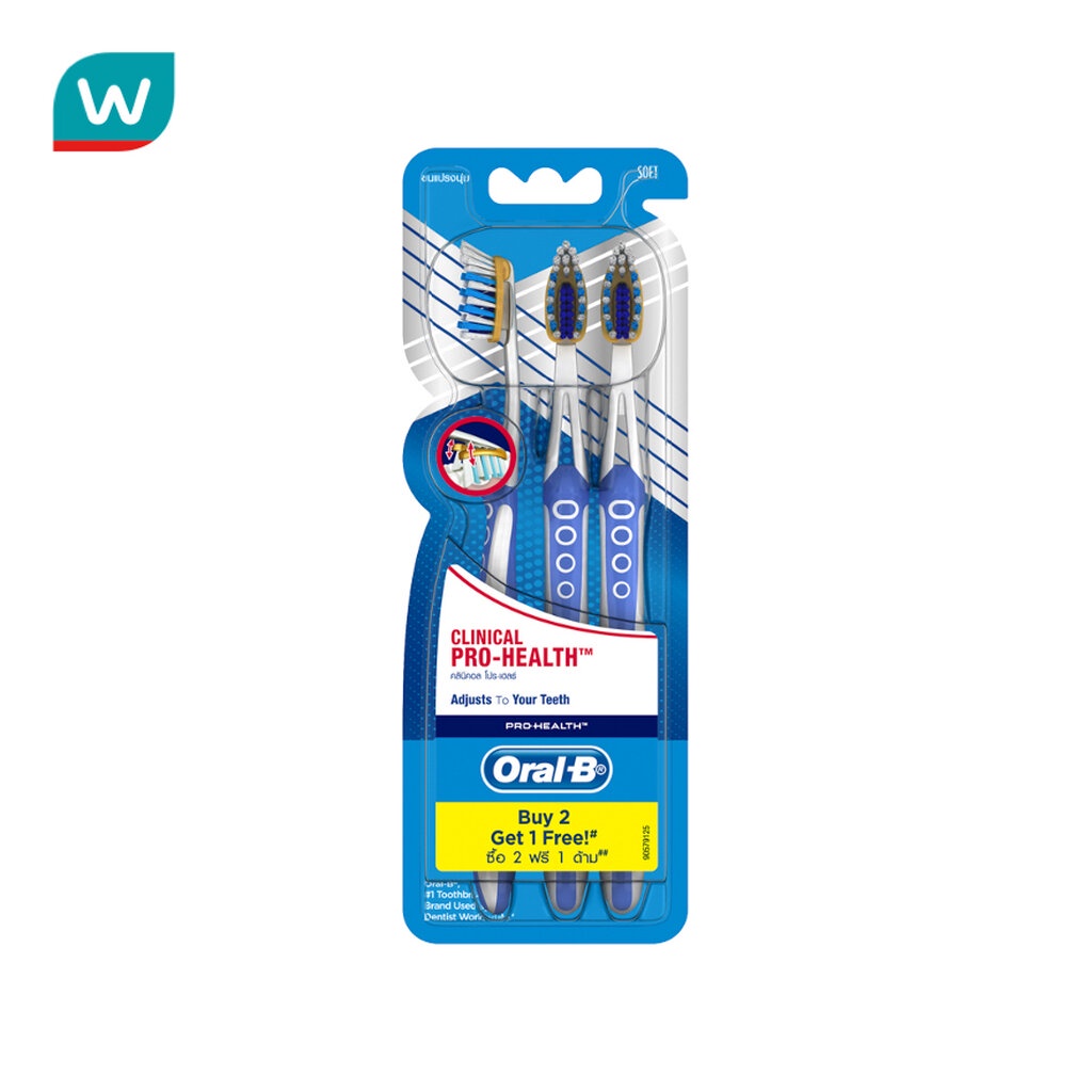 Oral-B ออรัล-บี แปรงสีฟัน โปร-เฮลธ์ คลินิคอล 3 ด้าม