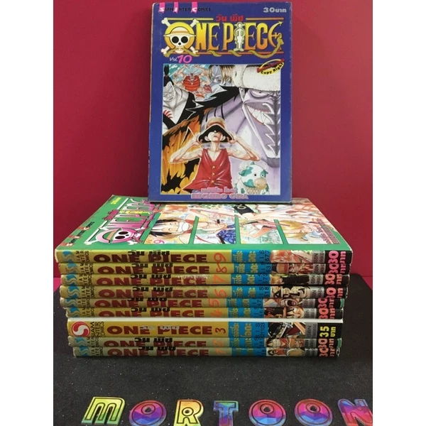 การ์ตูนมือสอง ONE PIECE เล่ม 1-50 thumbnail 3