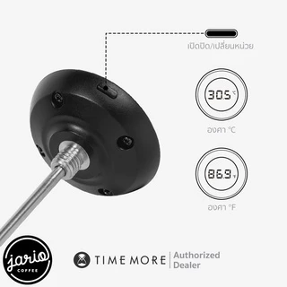 Jario x Timemore ที่วัดอุณหภูมิกาแฟ ดิจิทัล ดิจิตอล เทอโมมิเตอร์ Timemore Digital Coffee Thermometer