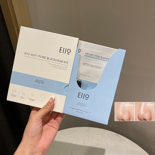 Eiio เมมเบรนจมูก Go ชุดหัวดํา สิว ทําความสะอาดจมูก สตรอเบอร์รี่ ควบคุมความมัน กระชับรูขุมขน นักเรียน ทําความสะอาด 5 โพสต์