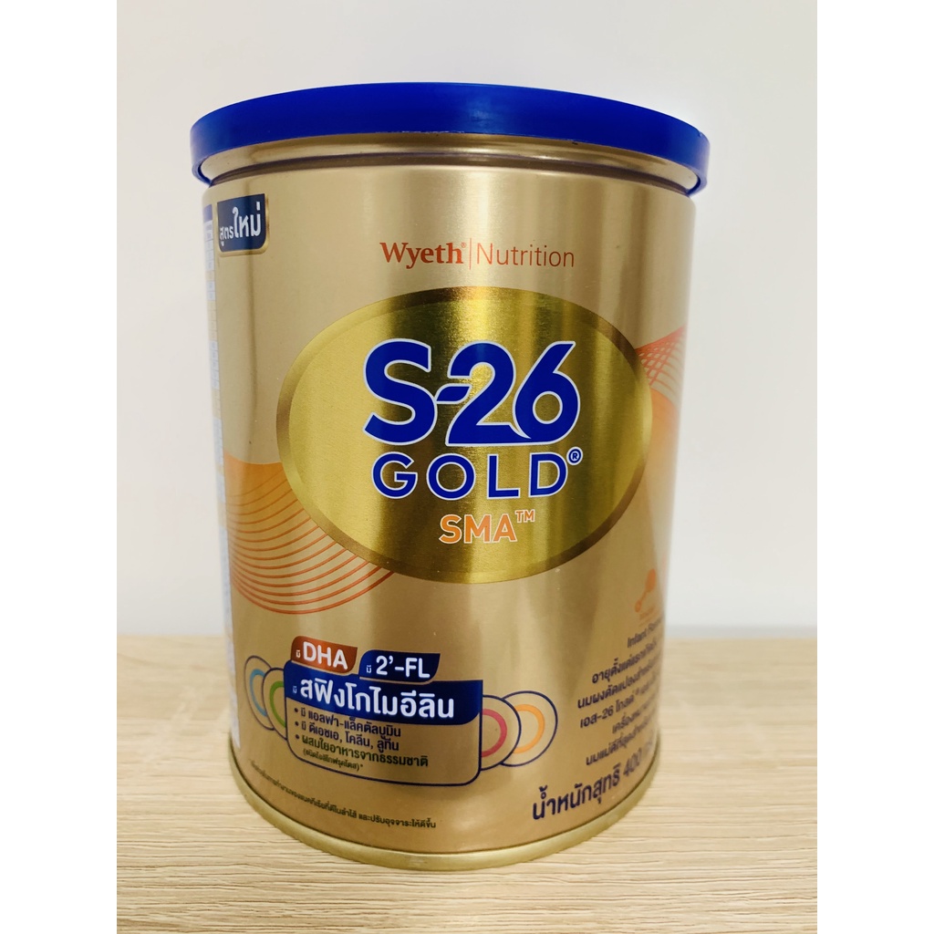 S26 GOLD SMA สูตร 1 ขนาด 400 กรัม