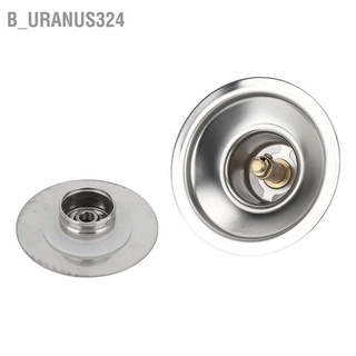 B_uranus324 Bouncing Floor Drain Stainless Steel Balcony Bathroom Shower for 4.5CM‑8.5CM Pipe