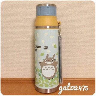 My neighbor Totoro Stainless Bottle 500ml